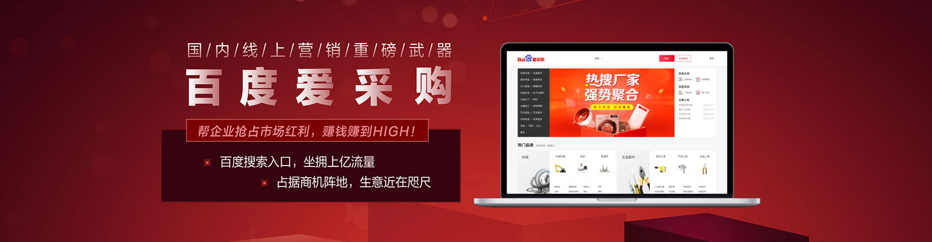 扶沟信息流优化师