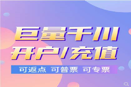 竞价推广公司的创意策略：一则行业内的成功故事